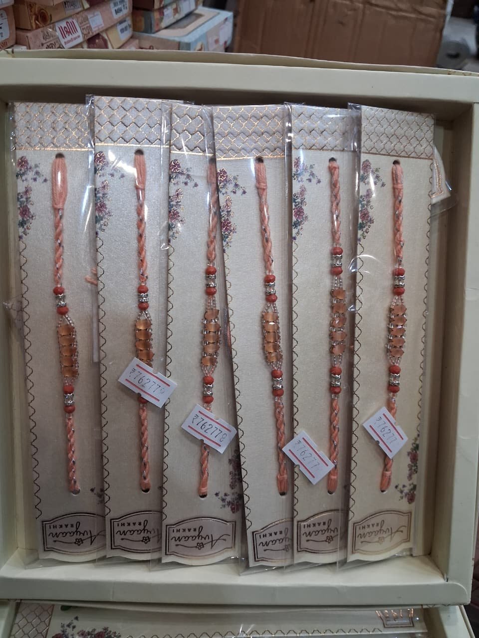 rakhi 5